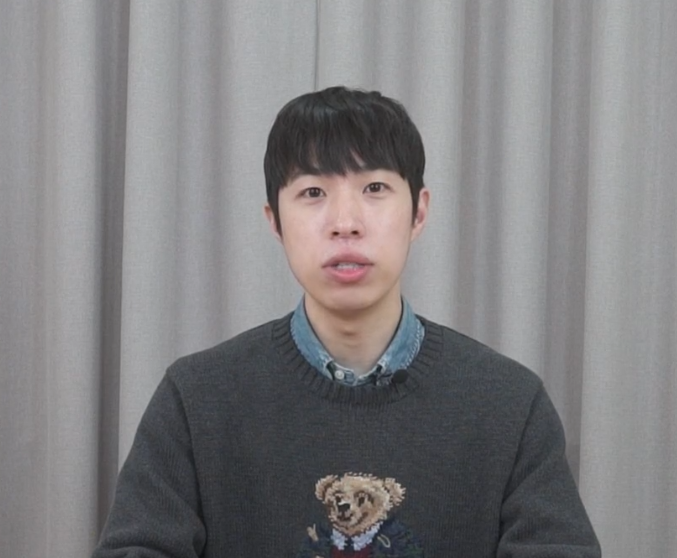 Donghyun Lim